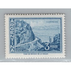 ARGENTINA 1954 GJ 1137A ESTAMPILLA NUEVA MINT U$ 2.50